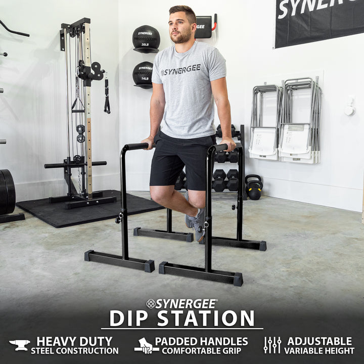 Synergee Adjustable Dip Station