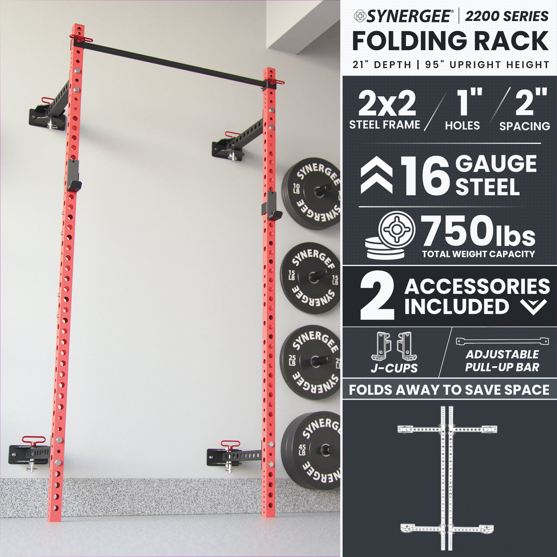 Synergee 2200 Series Folding Squat Rack | Synergee Fitness USA