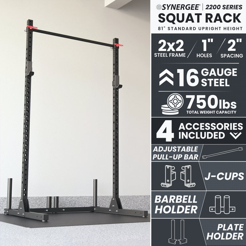 Synergee 2200 Series Squat Rack