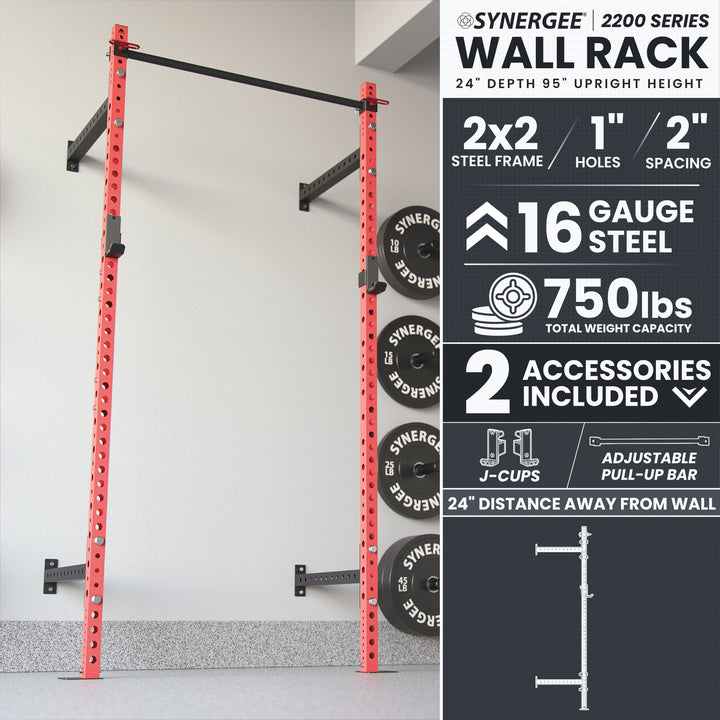 Synergee 2200 Series Wall Mounted Squat Rack
